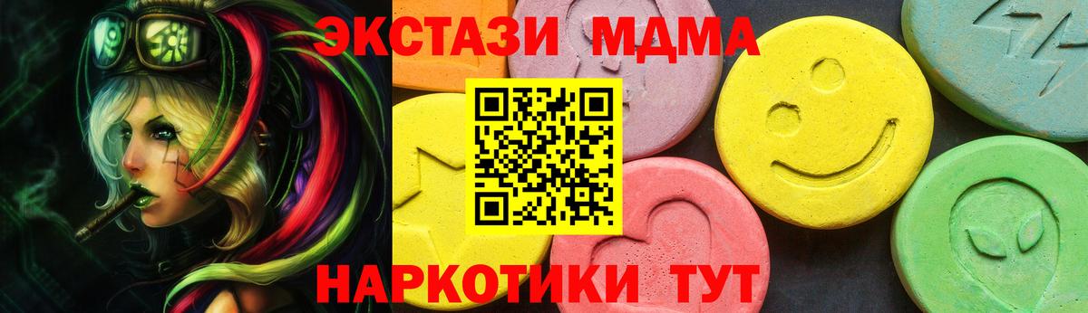 Ecstasy louis Vuitton Краснознаменск