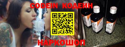каннабис Канаш