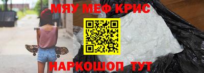 каннабис Канаш