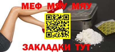 каннабис Канаш