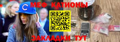 каннабис Камышлов