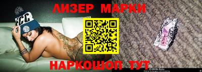 меф VHQ Кандалакша