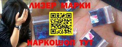 каннабис Канаш