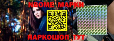 меф VHQ Кандалакша