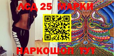 бутик Кимры