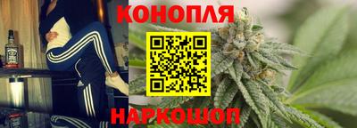 меф VHQ Кандалакша