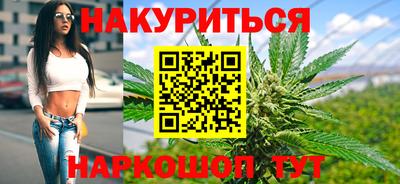 меф VHQ Кандалакша