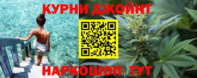 кокаин VHQ Кингисепп