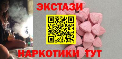 каннабис Канаш