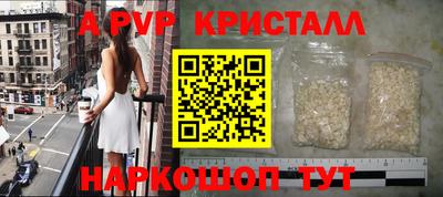 каннабис Камышлов