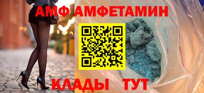 каннабис Камышлов