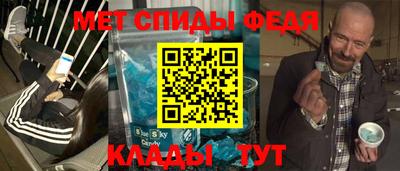 кокаин VHQ Кингисепп
