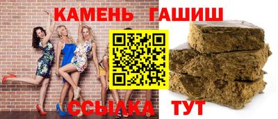 меф VHQ Кандалакша