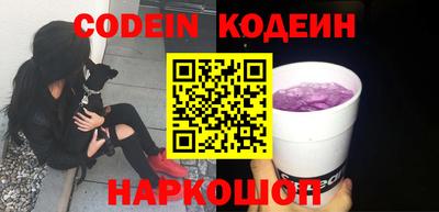 каннабис Канаш