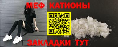 винт Кинель