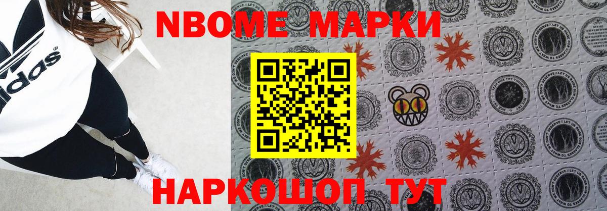 LSD-25 экстази кислота  ЛСД экстази  Краснознаменск  ЛСД экстази кислота  Вход с VPN 
