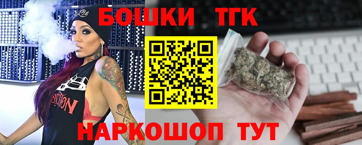 Марихуана марихуана Краснознаменск